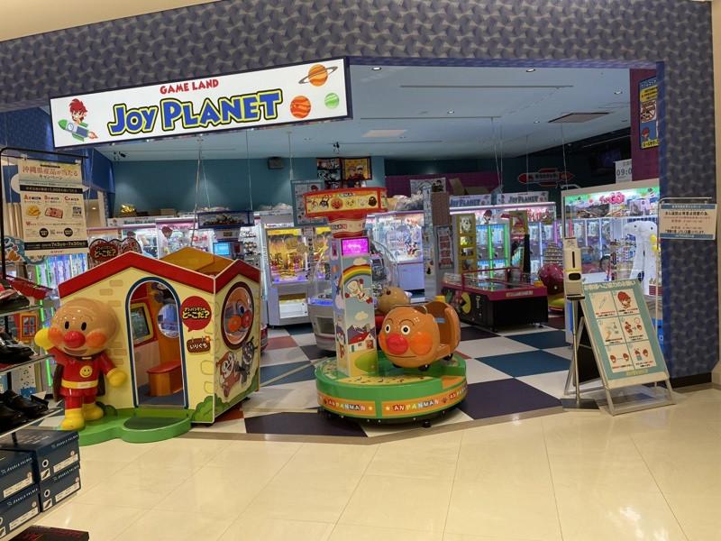 株式会社　アミューズメント沖縄のアルバイト・バイト求人情報-03