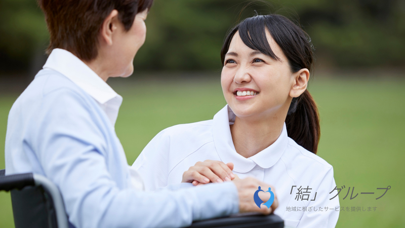 株式会社日本ライフケアのアルバイト・バイト求人情報-05