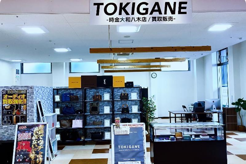 株式会社絆の求人・転職情報