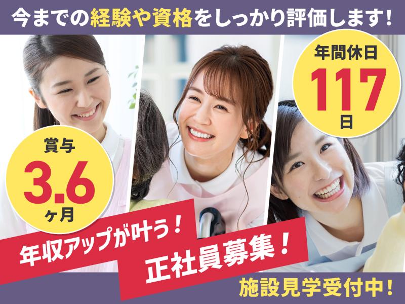 株式会社DANDLの求人・転職情報