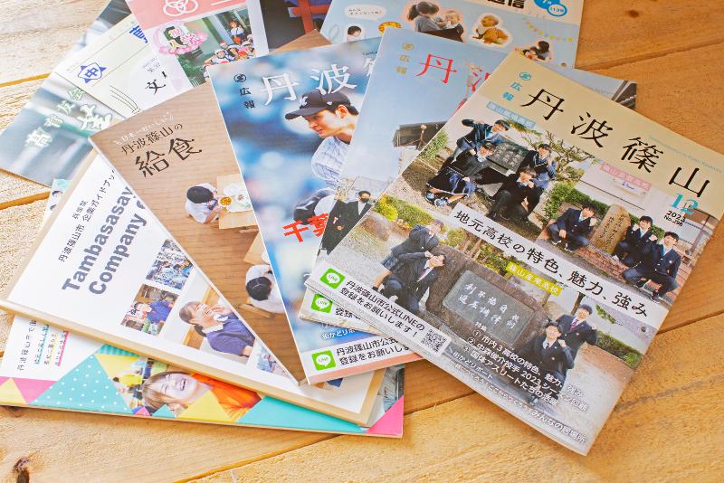 藤本印刷株式会社のアルバイト・バイト求人情報-02