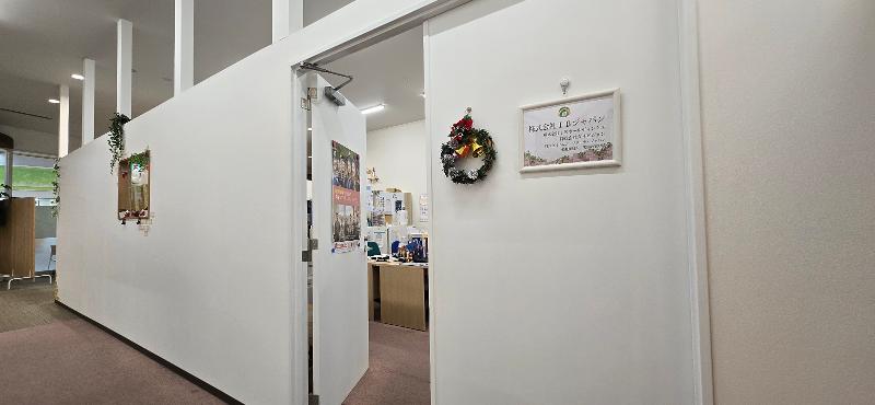 (株)IBホールディングスのアルバイト・バイト求人情報-04