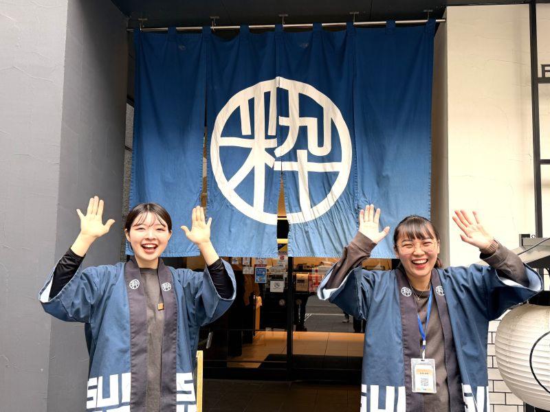 ホテルSUI神田 by ABESTのアルバイト・バイト求人情報-03