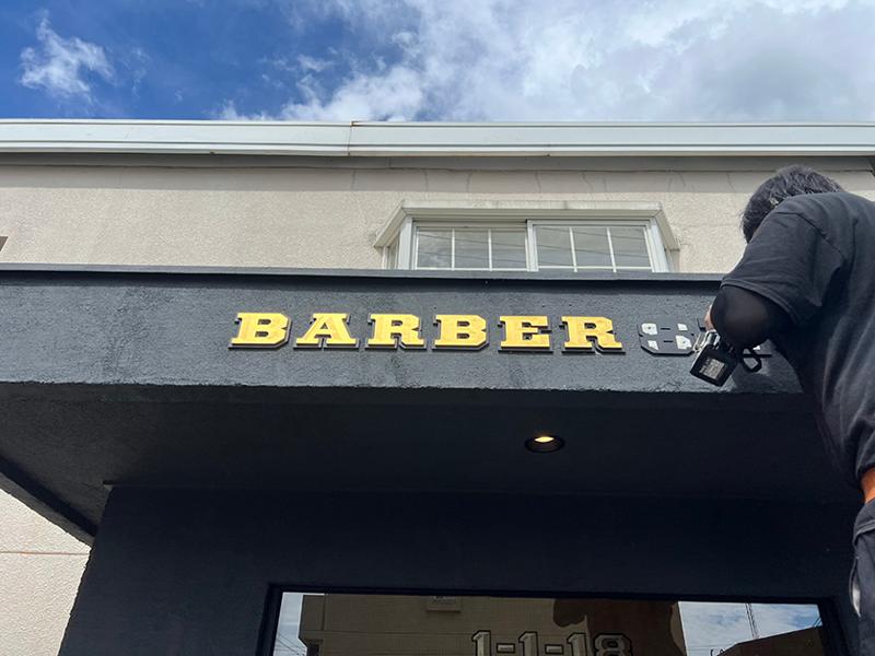 HORASIGN株式会社のアルバイト・バイト求人情報-04