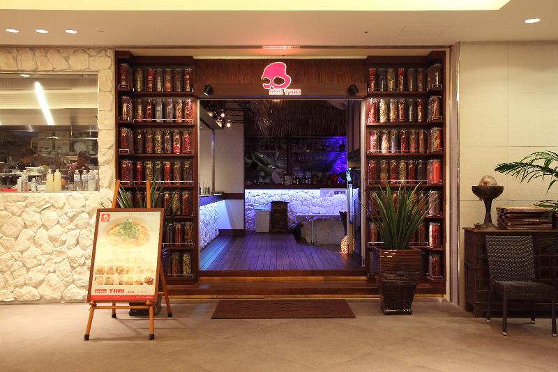 株式会社フォーシーズングローバルの求人・転職情報