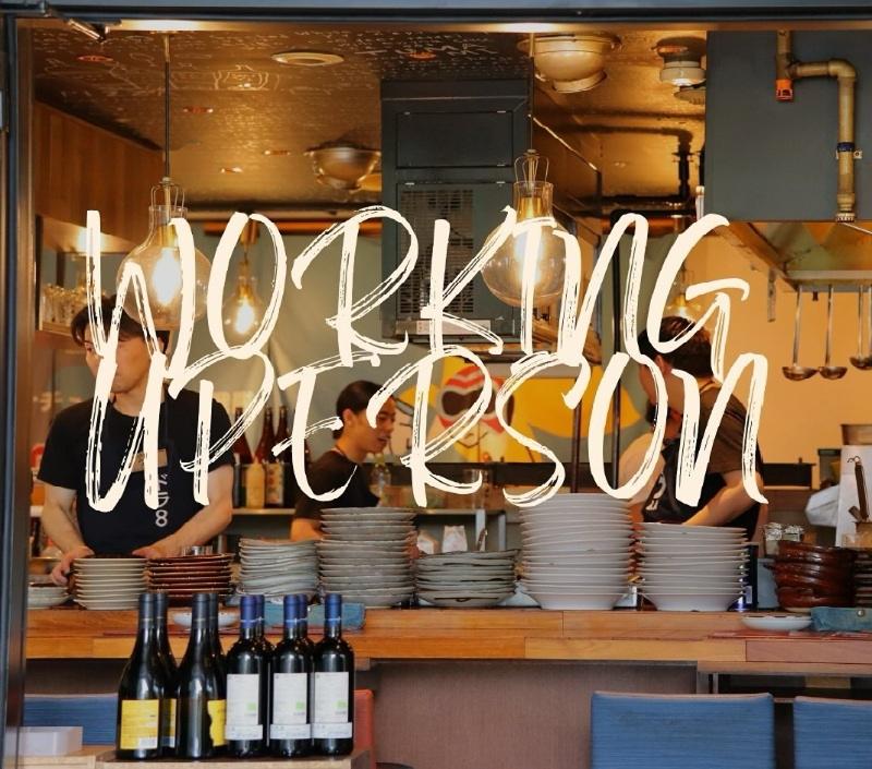 株式会社DREAM ONのアルバイト・バイト求人情報-03