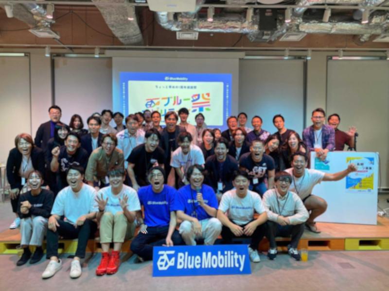株式会社Blue　Mobilityの求人情報