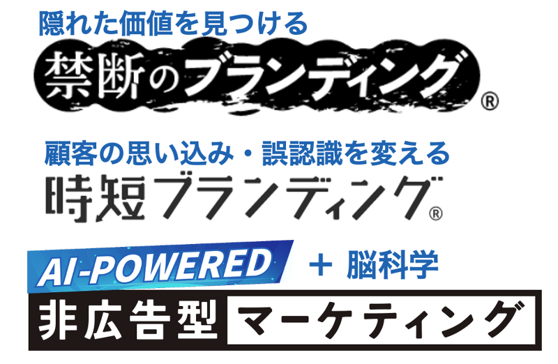株式会社ベレネッツの求人・転職情報