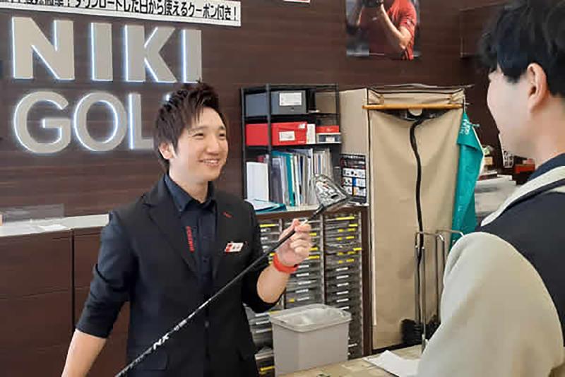 株式会社二木ゴルフの求人・転職情報