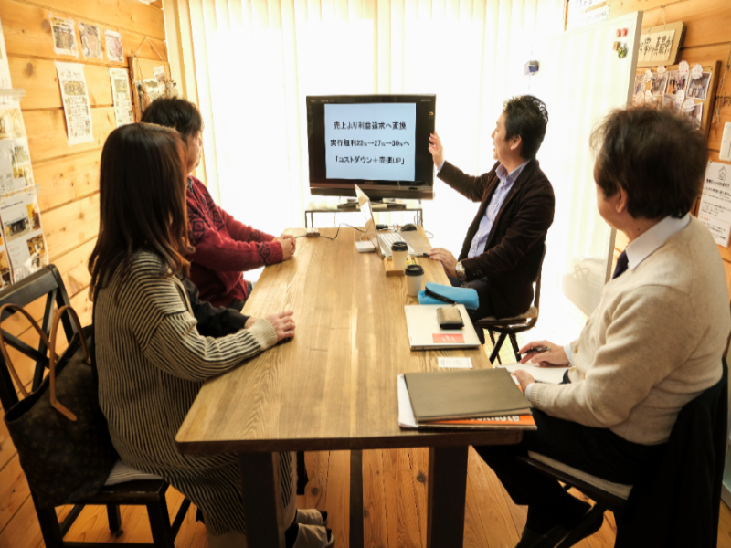 株式会社　グロースアーキテクトのアルバイト・バイト求人情報-04