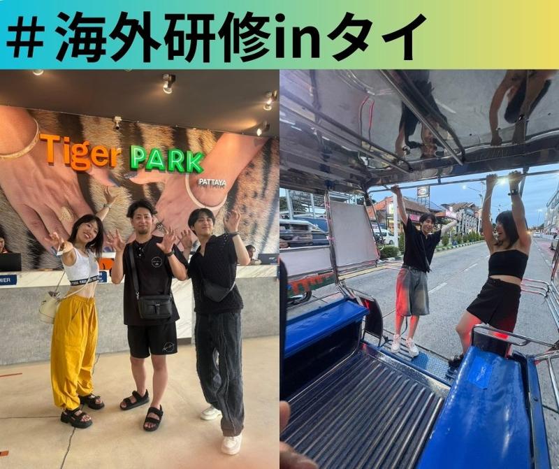 ブライトのアルバイト・バイト求人情報-04