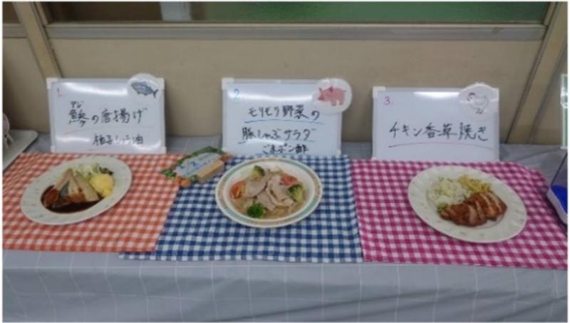 株式会社太洋工作所のアルバイト・バイト求人情報-05