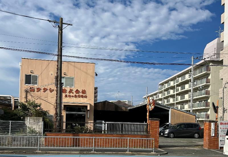 錦タクシー株式会社の求人・転職情報