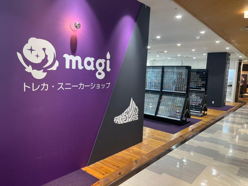 magi大阪なんばマルイ店(株式会社ジラフ)のアルバイト・バイト求人情報-03
