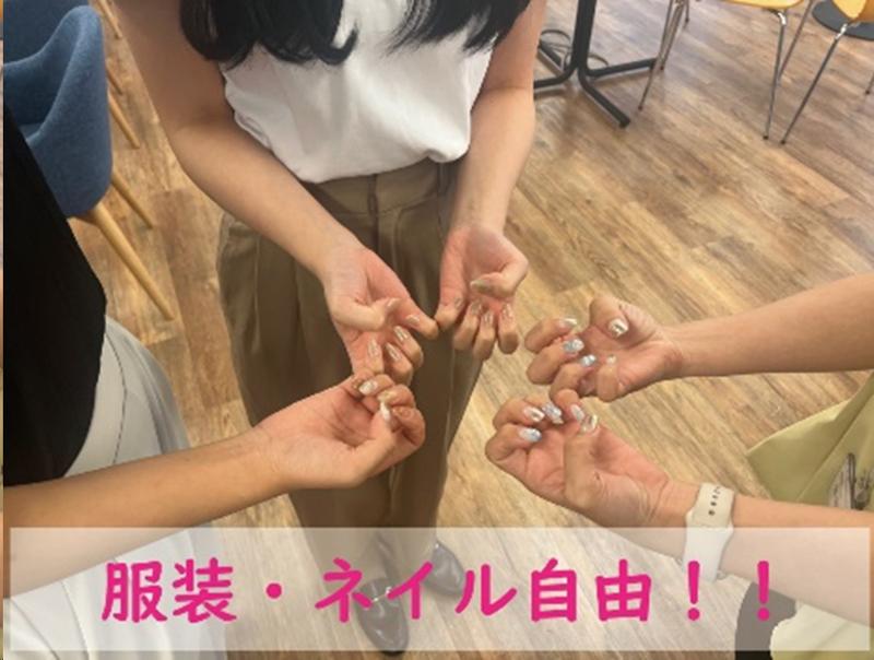 株式会社メビウス(東証プライム上場企業グループ)のアルバイト・バイト求人情報-05