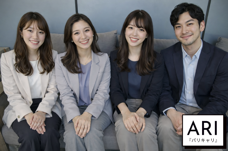 株式会社ARIの求人・転職情報