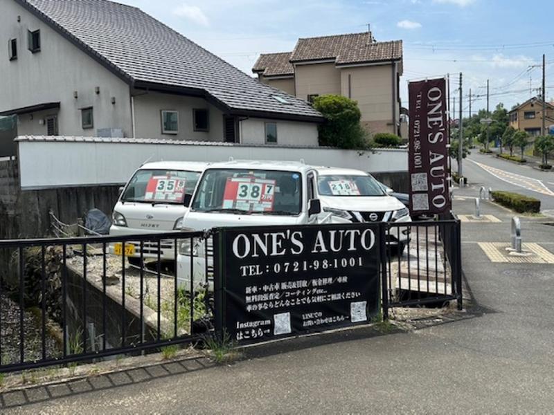 ONE‘S AUTOのアルバイト・バイト求人情報-05