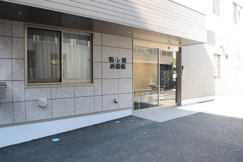 医心館 西船橋のアルバイト・バイト求人情報-02