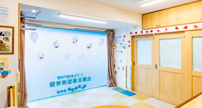 株式会社すくすくのアルバイト・バイト求人情報-03