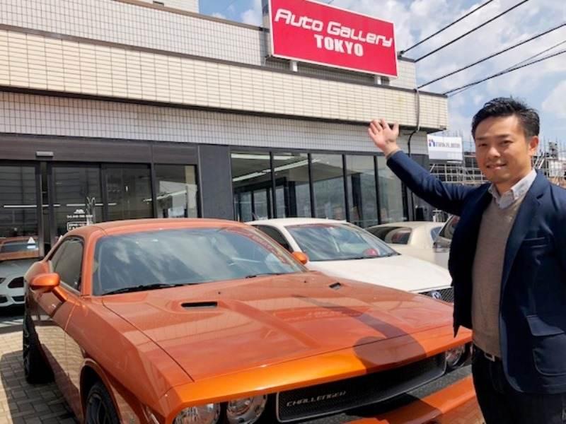 株式会社AG 　オートギャラリー東京のアルバイト・バイト求人情報-05