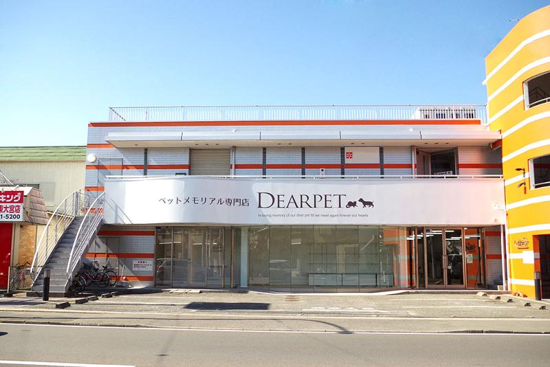 株式会社インラビングメモリーの派遣求人情報