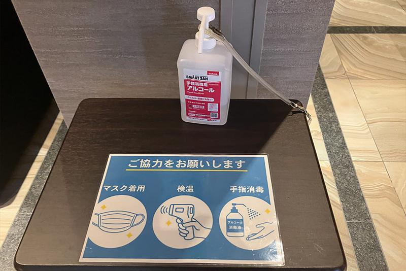 HOTEL 四季 靱公園のアルバイト・バイト求人情報-04