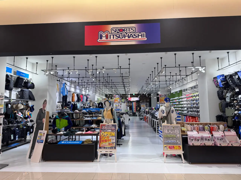 株式会社スポーツ館ミツハシのアルバイト・バイト求人情報-03