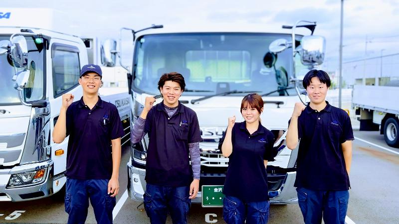 (株)ツカサの求人・転職情報