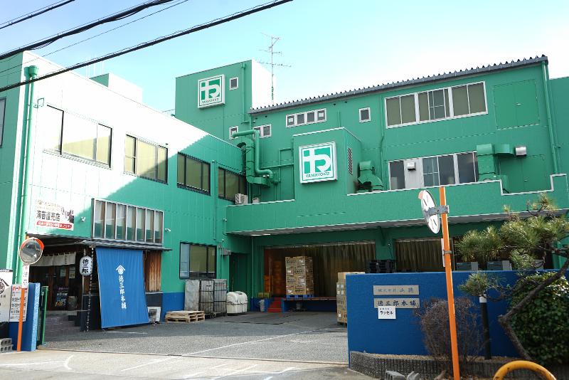 株式会社山徳のアルバイト・バイト求人情報-05