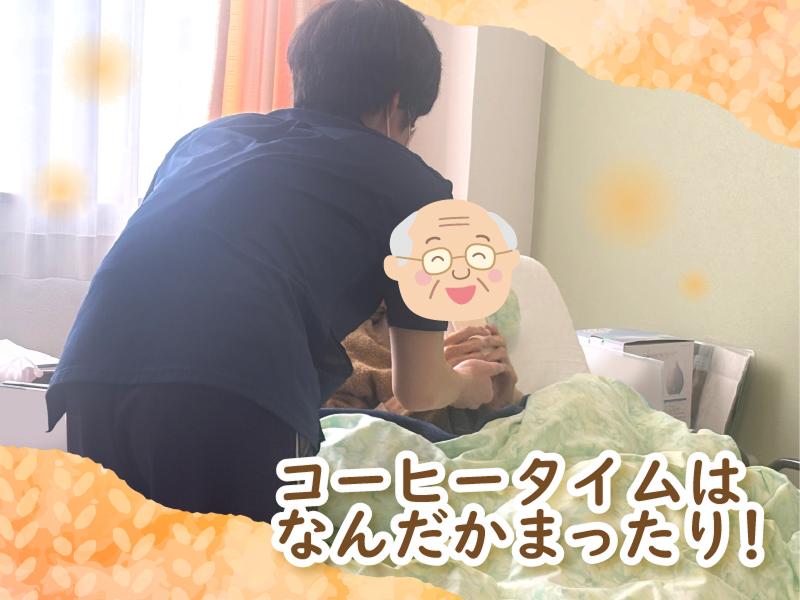  株式会社キートの求人・転職情報