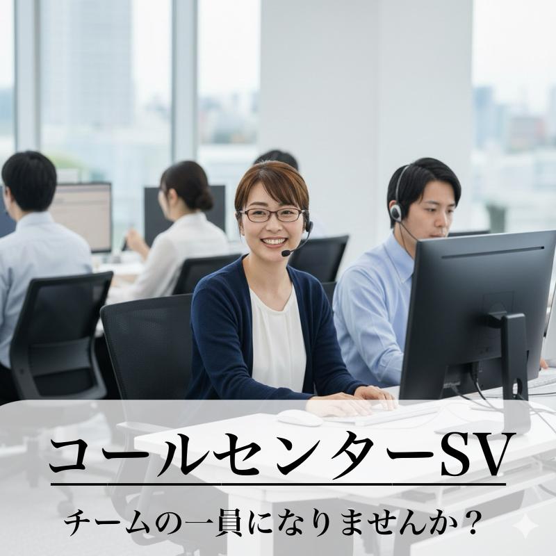 株式会社フェゼップの求人・転職情報
