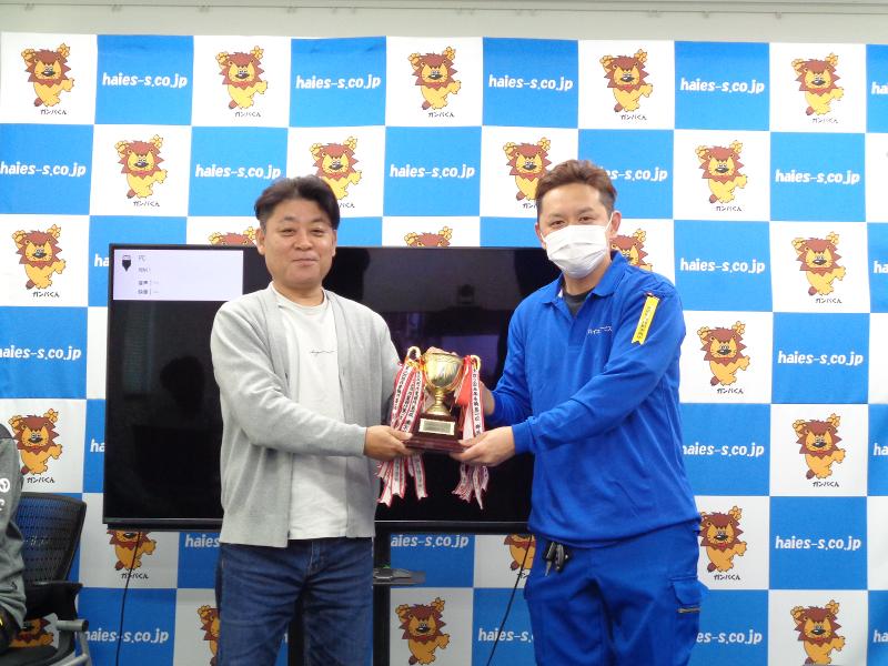 ハイエスサービス株式会社のアルバイト・バイト求人情報-04