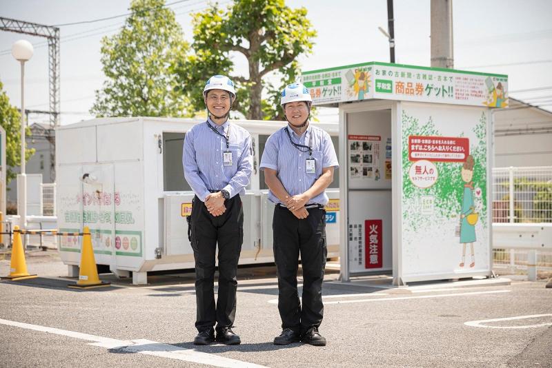 明和製紙原料株式会社のアルバイト・バイト求人情報-03