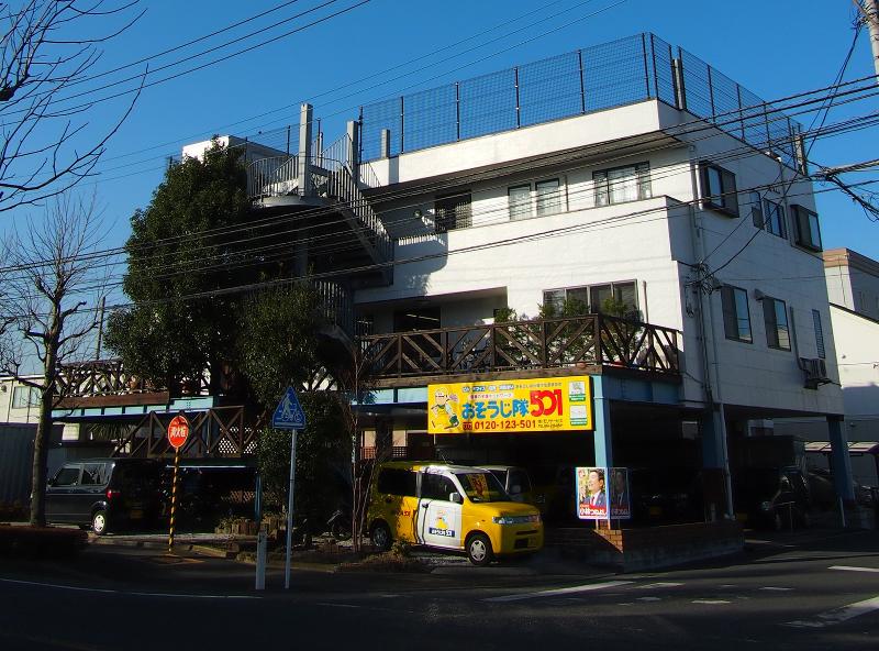 株式会社モリサービスの求人・転職情報