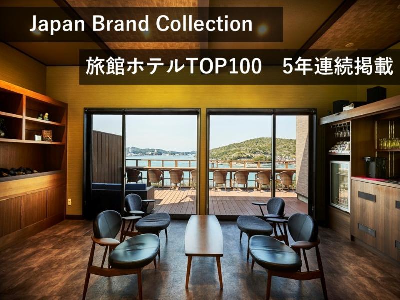 季さらホテル&リゾーツ株式会社のアルバイト・バイト求人情報-02