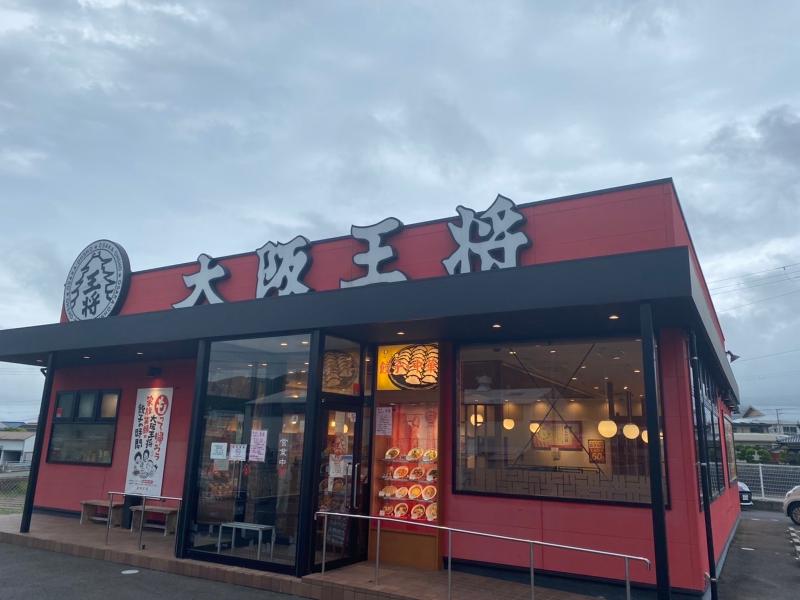大阪王将　スーパーキンキ　志筑本店<株式会社津名ショッピングセンター>のアルバイト・バイト求人情報-05