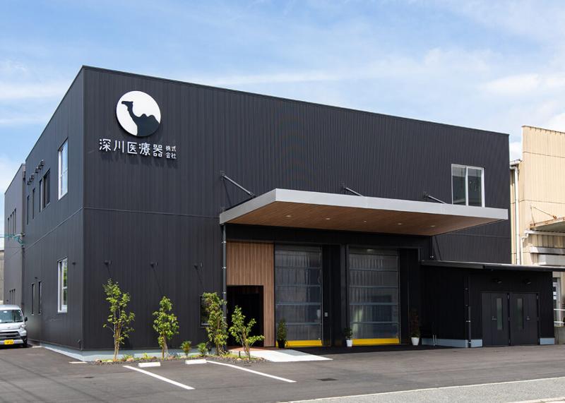 深川医療器株式会社の求人・転職情報