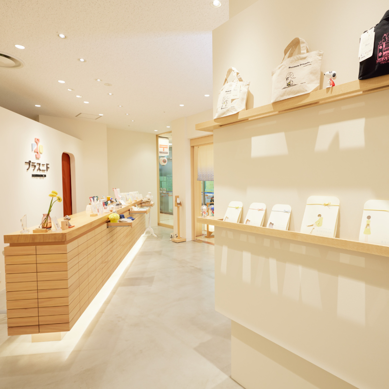 ゲンナイ製薬株式会社のアルバイト・バイト求人情報-03