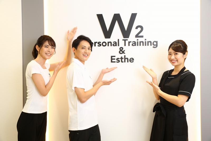 株式会社Wの求人・転職情報