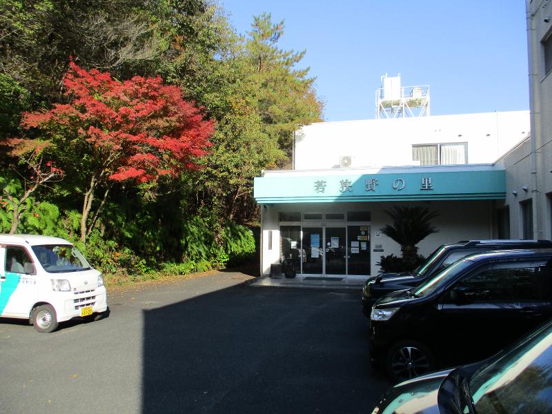 社会福祉法人　清照会　特別養護老人ホーム　若狭野の里のアルバイト・バイト求人情報-05