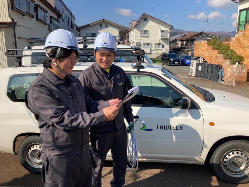 株式会社ローテックホールディングスの求人・転職情報