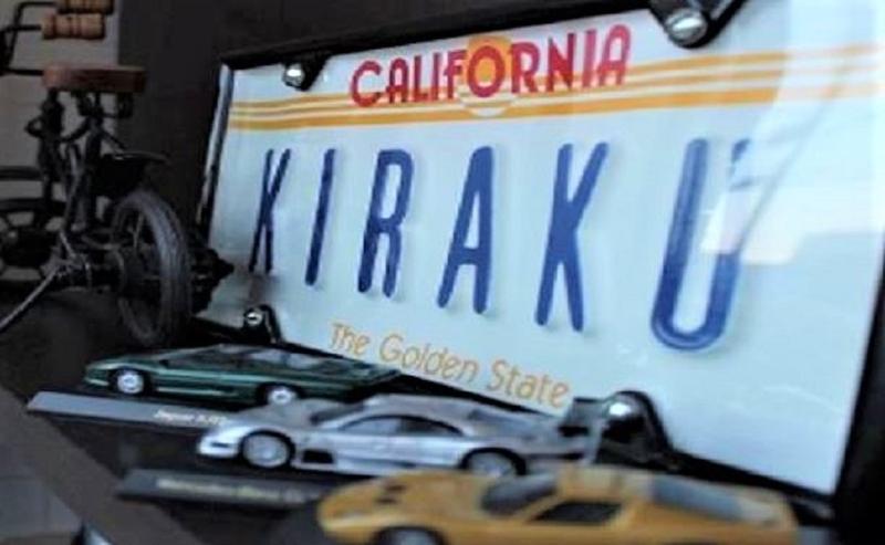 理容きらくの求人・転職情報