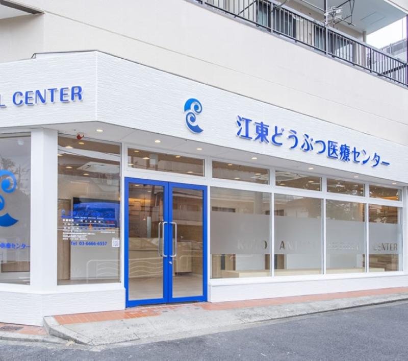 株式会社MAHのアルバイト・バイト求人情報-01