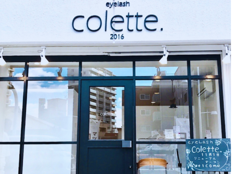 colette.玉造店【コレット】《まつげパーマ・LEDマツエク・眉毛専門店》のアルバイト・バイト求人情報-02