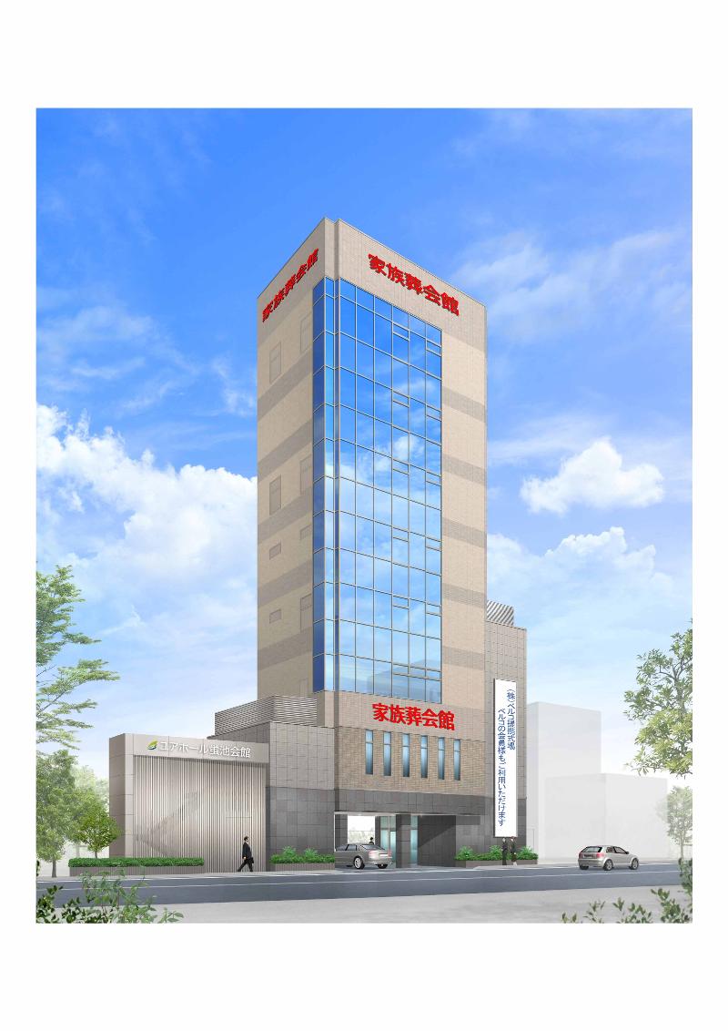 ベルコ大阪西支社　大国町代理店のアルバイト・バイト求人情報-04