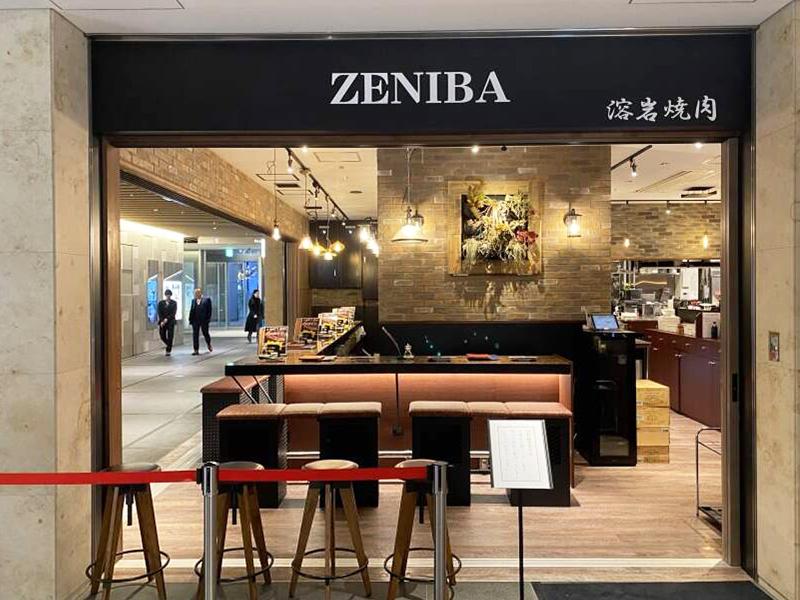 株式会社ZENIBAの求人・転職情報