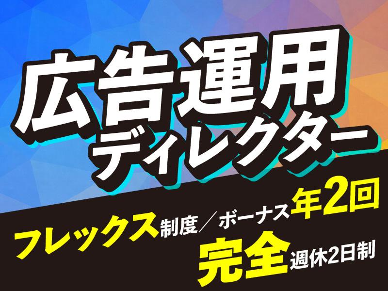 株式会社ティーツーシーの求人・転職情報