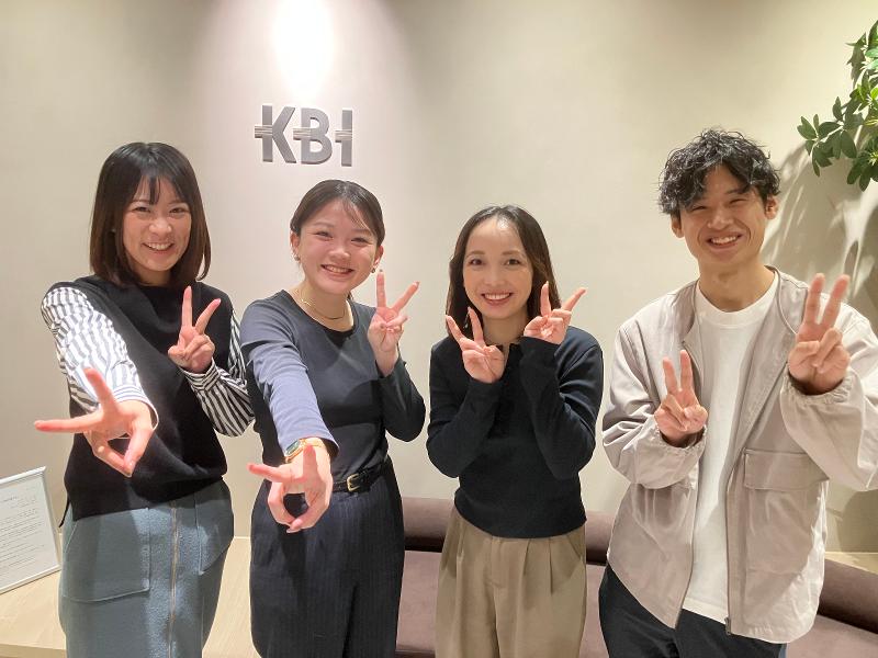 関西ビジネスインフォメーション株式会社の求人・転職情報