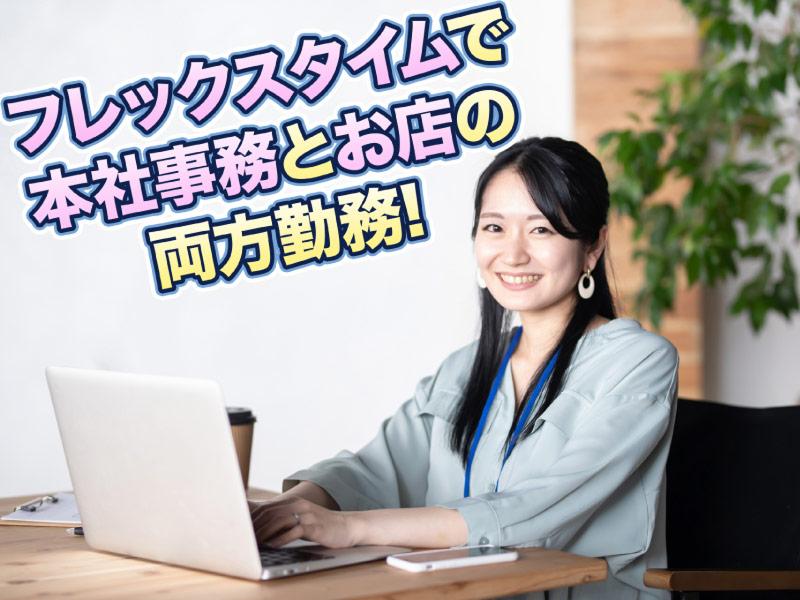  株式会社CANVASの求人・転職情報