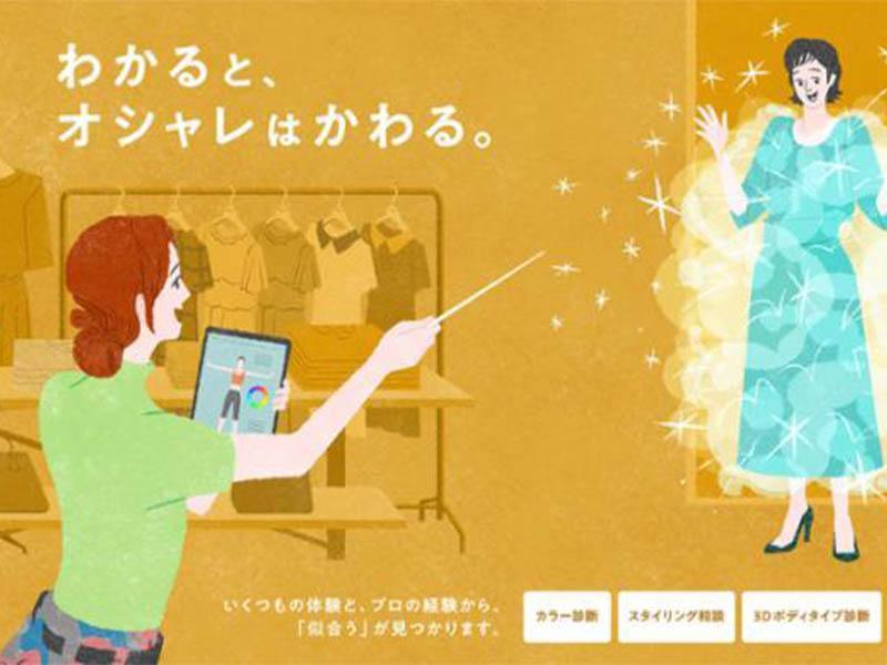 株式会社エス・グルーヴのアルバイト・バイト求人情報-02